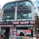 지우(명동점) 이미지