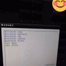 레전드피씨방 이미지