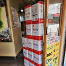 용성축산 이미지