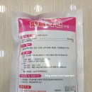 늘봄동물약국 이미지