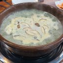 63주꾸미족발 이미지