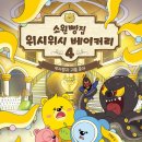 크리에이티브베이커리 이미지
