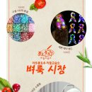 아트플로우미술교습소