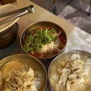 팔당초계국수 이미지