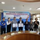 프로당구 아카데미클럽 이미지