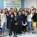 양양여자중학교 이미지