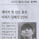 좋은세상만들기 이미지