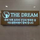 주식회사팀엘리시움 이미지