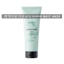 레스트스파 이미지