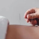 바론한의원 이미지