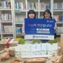 푸른작은도서관 이미지