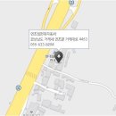 연초자동차종합정비공장 티스토리