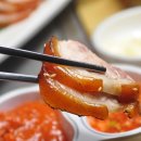 황금족발 이미지