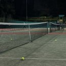 내손테니스장 이미지