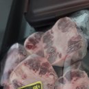 ☆~ 또 한바탕 일거리를 ~ 이미지