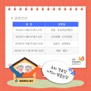 안심 1 안심경로당 이미지