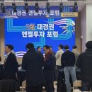 주식회사 에스메드 이미지