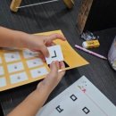 능동초등학교 이미지