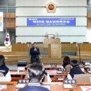능동중학교 이미지