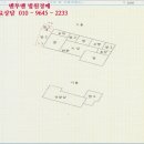 도봉-도봉-2014 이미지