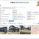 석교2리 마을회관 이미지