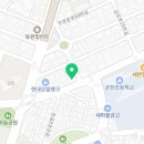 온천 김사부유도관 이미지