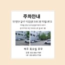 스튜디오순 이미지