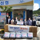 운교2리경로당 | 10월, 평창사람들의 따뜻한 이야기