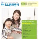 거제축산업협동조합 이미지