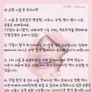 뷰티소이 - 김해시 함박로101번길 2 | 뷰티소이