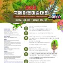 아동미술 이미지