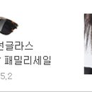 세일인터내셔날 이미지