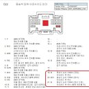 G8350 이미지