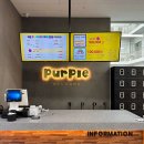 퍼플주니어&키즈카페 이미지