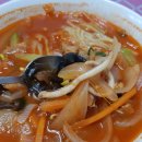 만리장성 | # 평창 시내 중국집 - 칠천각 리얼후기
