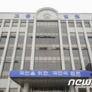 전원이용원 - 부안군 번영로 77 | 전원이용원