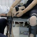 의족보조기센터 이미지