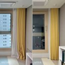 마포 프레스티지 자이 아파트 거실 안방 커튼 기장 수선