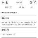 플로렌스헤어 이미지