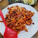 경일식당