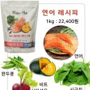 프라임펫