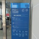 2018평창동계올림픽기념관 | [강원 평창/박물관] 2018 평창동계올림픽대회 및 동계패럴림픽대회 기념관 관람후기