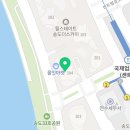 송도투데이공인중개사사무소 이미지