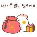 행복검도관 이미지