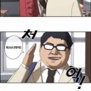 히사시부리 이미지