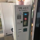 브라보노래연습장 이미지