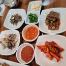 다담보쌈 이미지