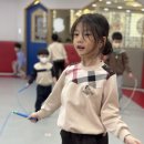 스윙점프줄넘기
