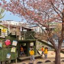 예랑 유치원 이미지