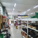 고산농협영농자재센터 이미지